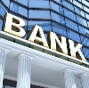 Банки в Ленске