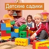 Детские сады в Ленске