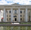 Дворцы и дома культуры в Ленске