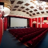 Кинотеатры в Ленске